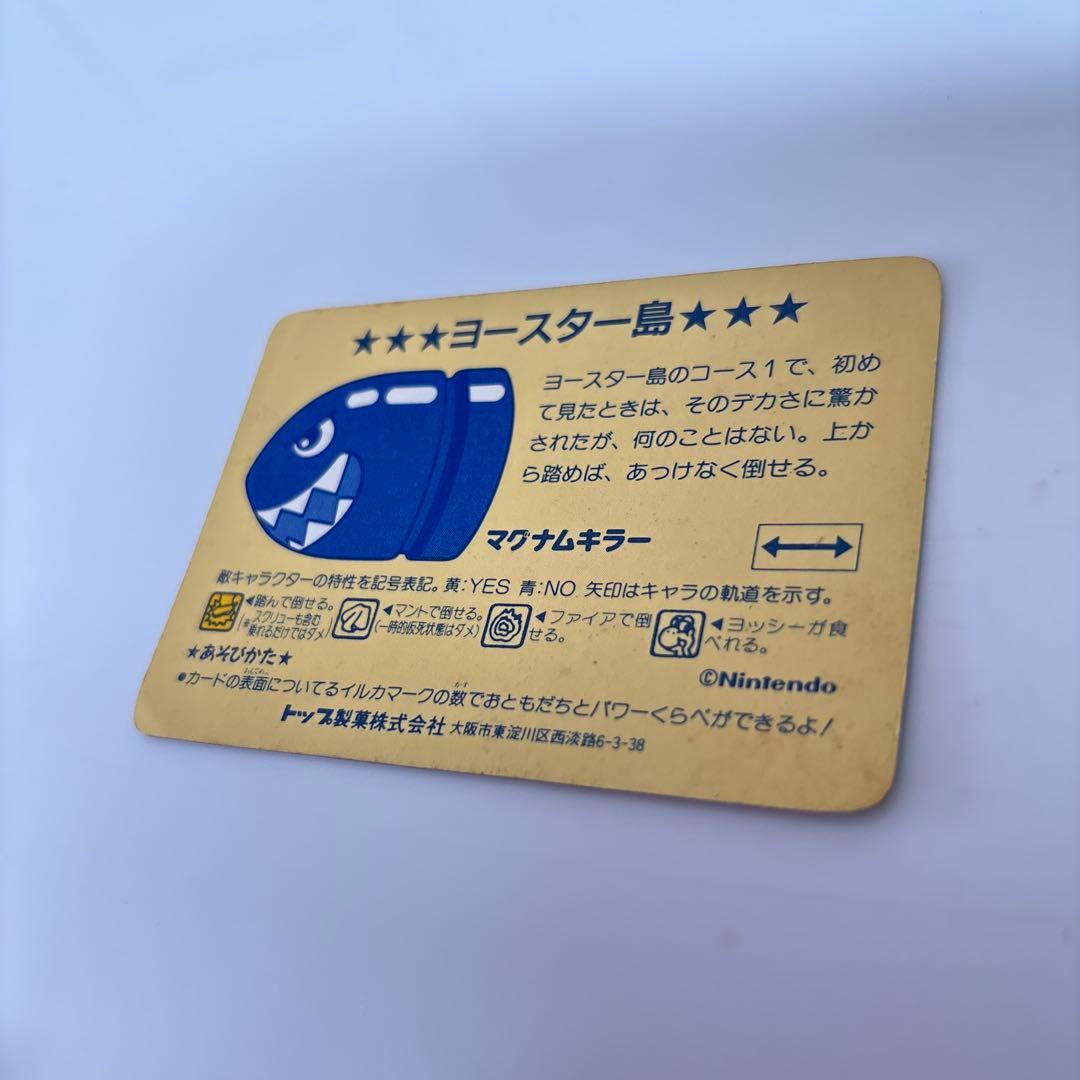 専用‼️2点おまとめ❗️