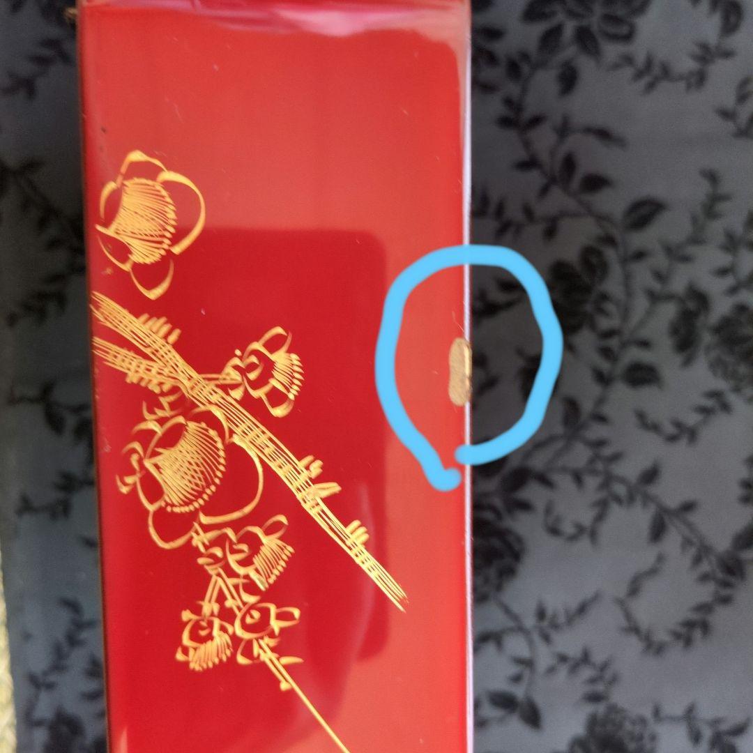 漆器製金色花柄5段重箱