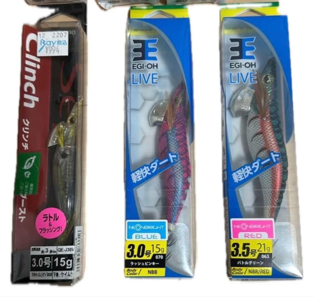 エギ　あおりイカ　まとめ売り　７セット　希少　レア　新品未使用