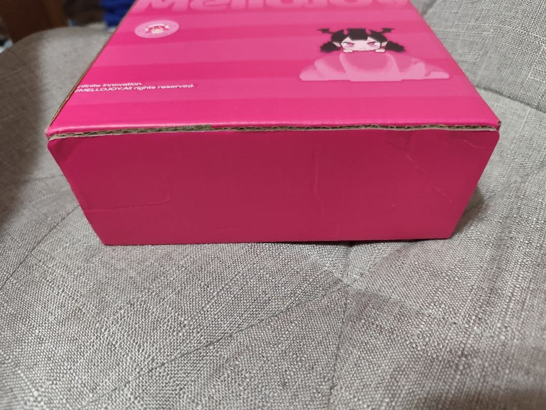 メロジョイ　ピザ　新品未開封
