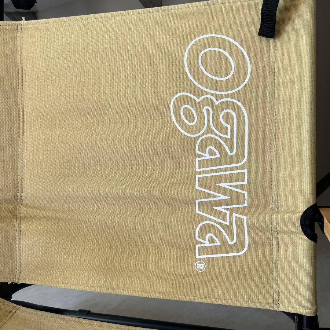 Ogawa リクライニングアウトドアチェア ベージュ