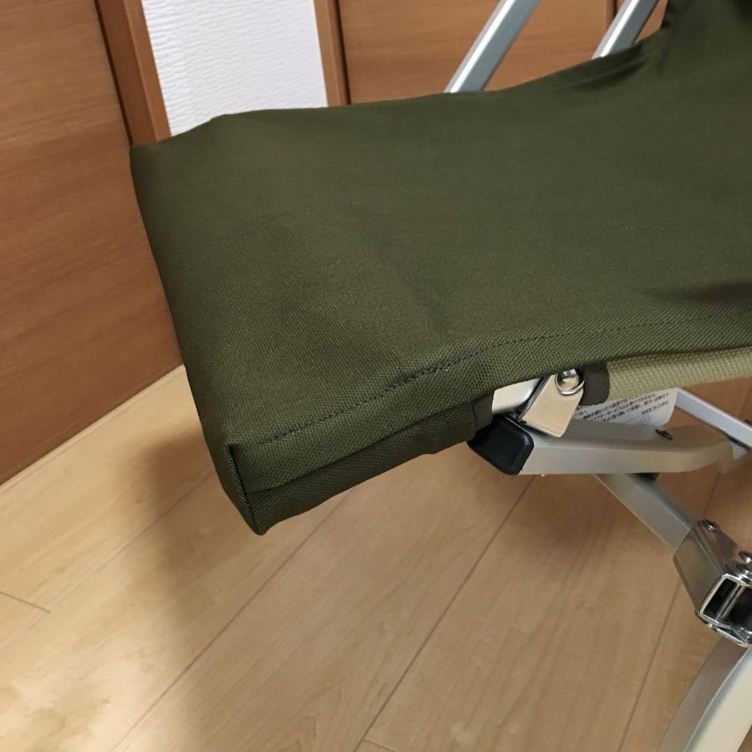 カーキ色 2枚セット フルセット ローチェア30用 10帆布カバー ポケットあり