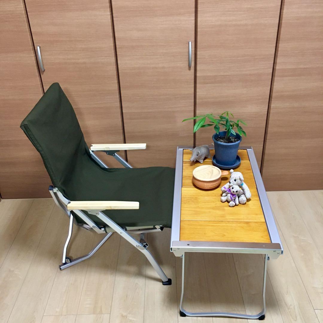 カーキ色 2枚セット フルセット ローチェア30用 10帆布カバー ポケットあり