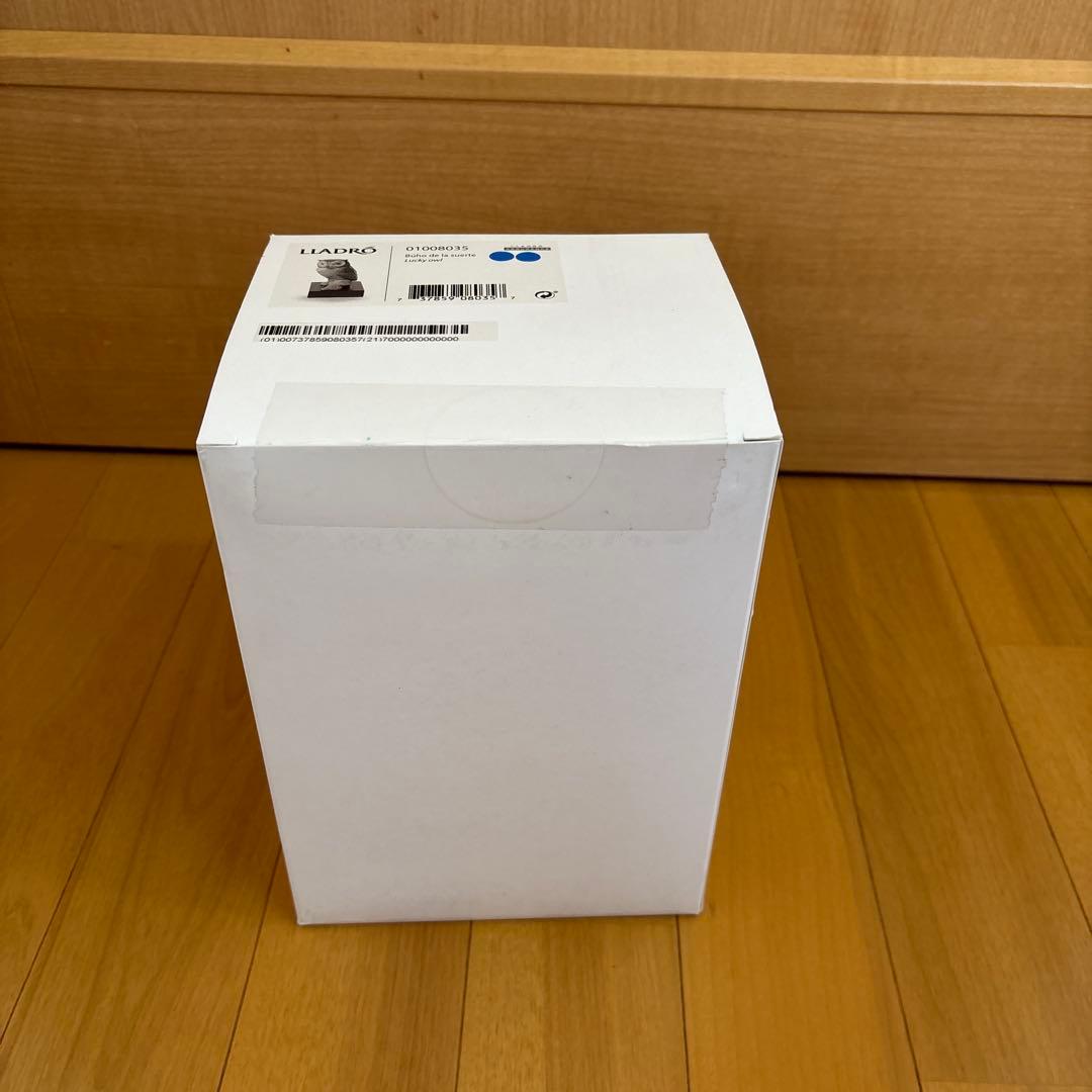 【新品未開封】LLADRÓ リヤドロ 幸福のフクロウ 正規品 箱付き 置物
