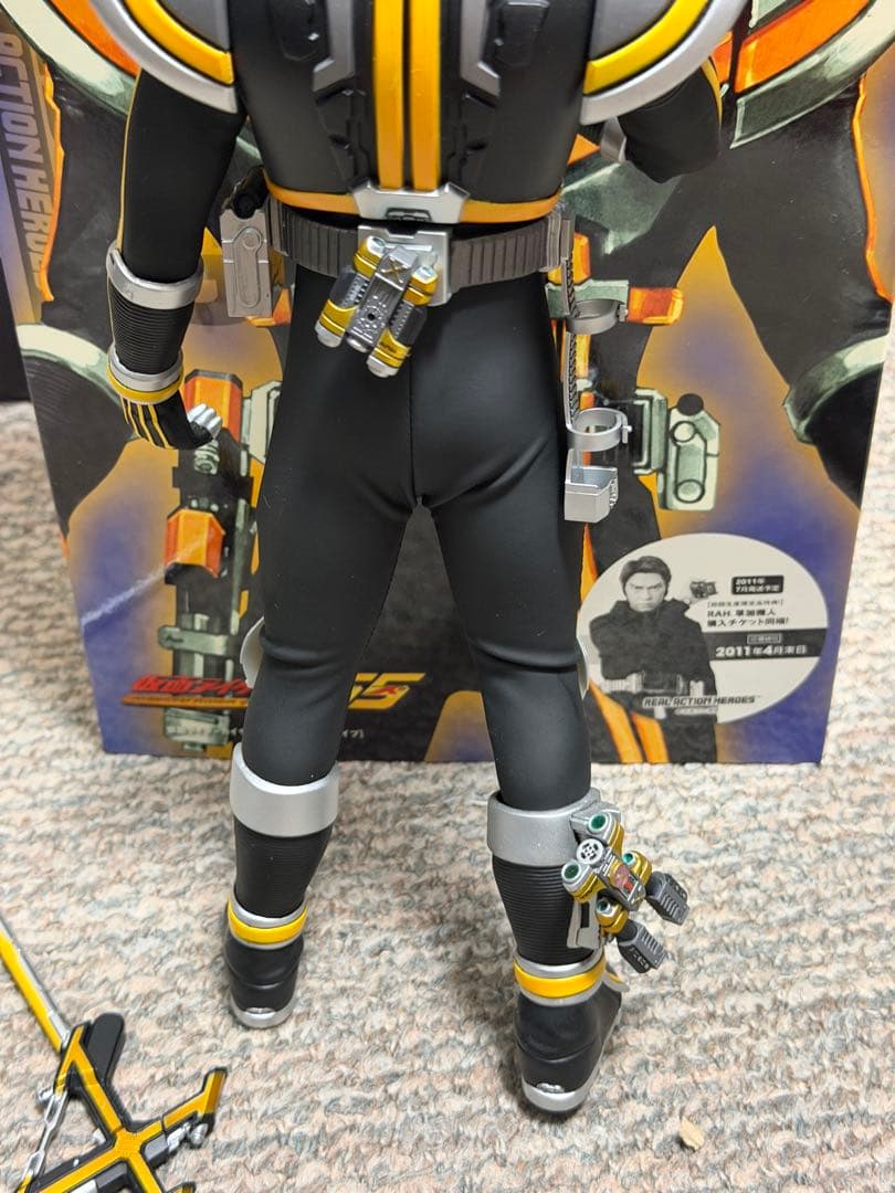 RAH DX 仮面ライダーカイザ リアルアクションヒーローズNo.509