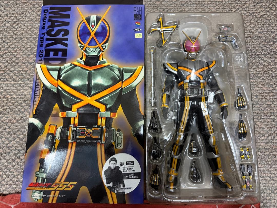RAH DX 仮面ライダーカイザ リアルアクションヒーローズNo.509