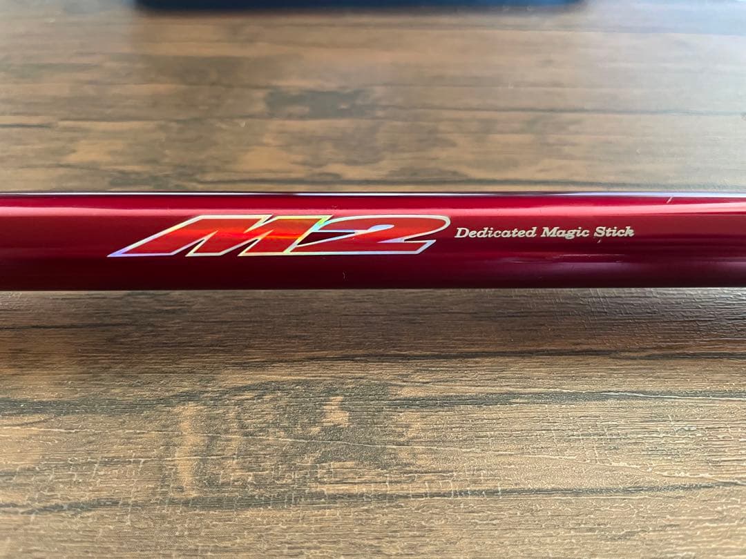 ダイワ MEGADRY（RED SNIPER）M2 1.5-53 #1 #4