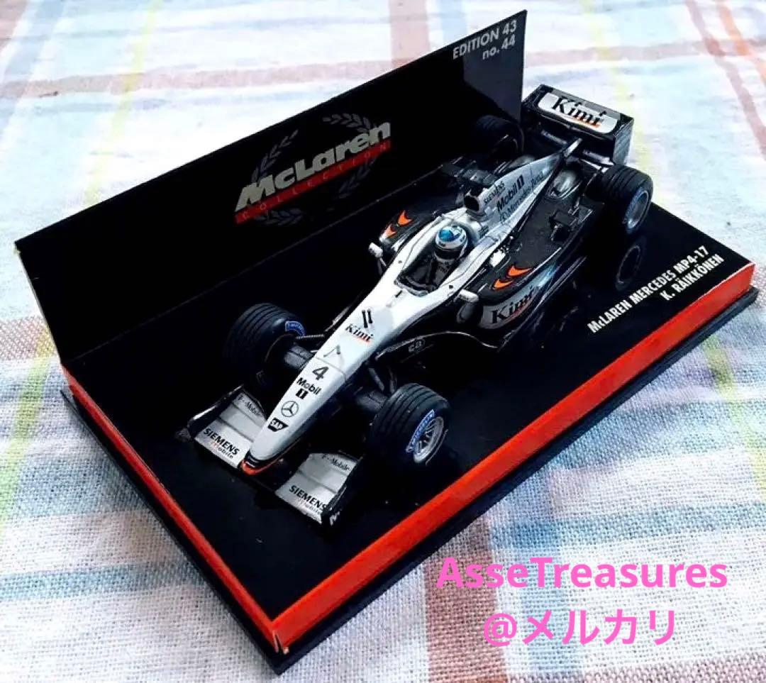 ミニチャンプス 1/43 マクラーレン・メルセデス MP4-17 ライコネン
