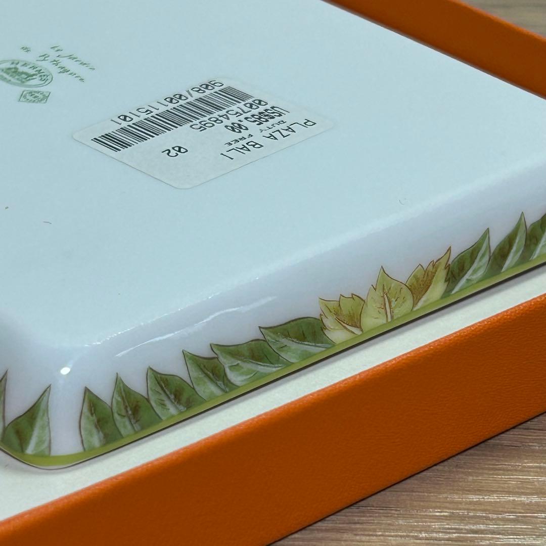 【元箱　未使用】HERMES エルメス　ピタゴラスの庭　スクエアプレート