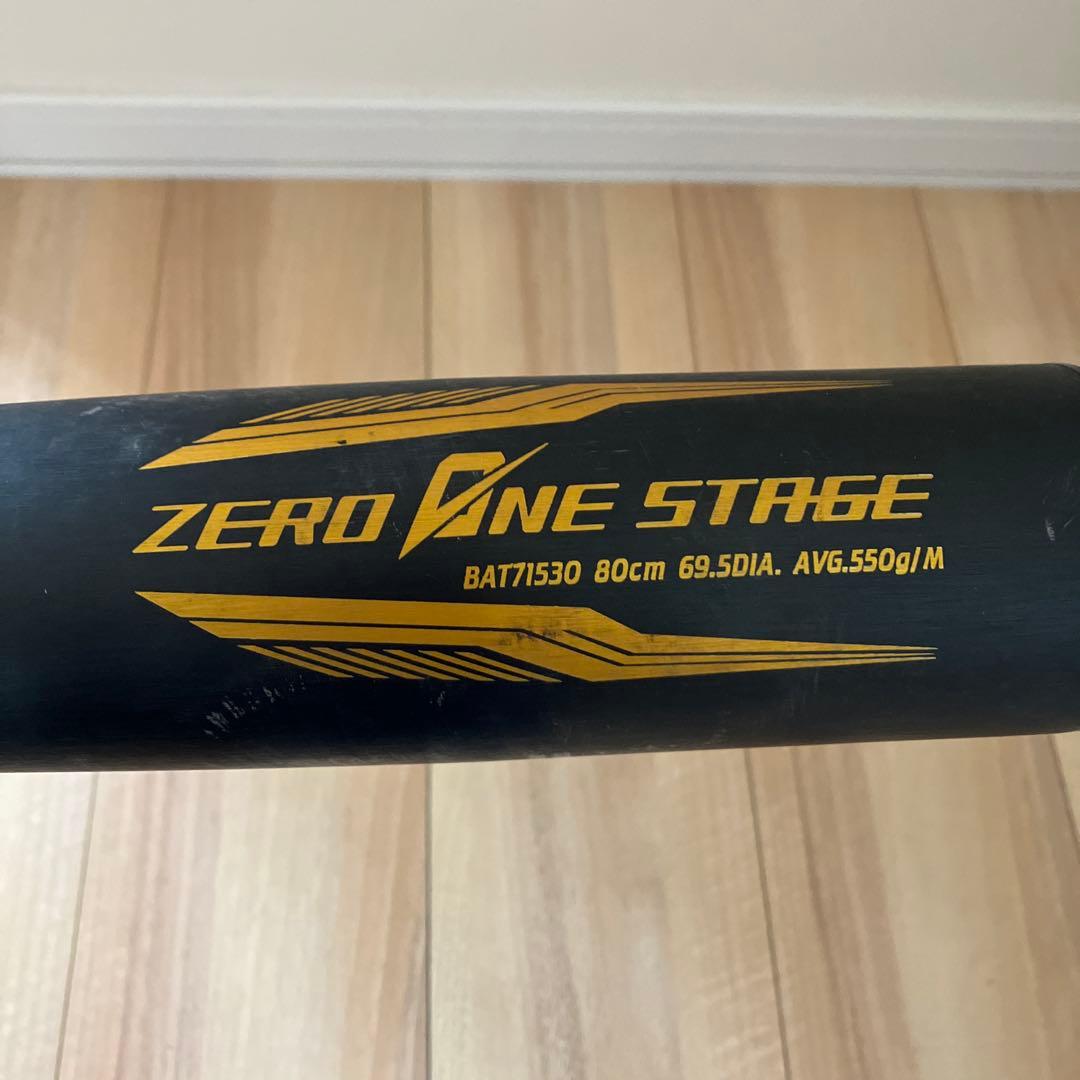 ZETT ZERO ONE STAGE バット 黒/金
