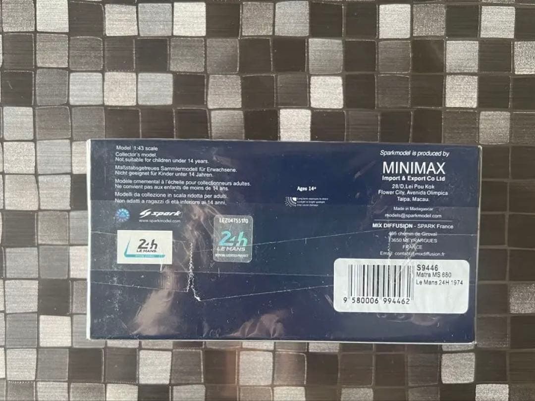 マトラMS680 1/43 spark