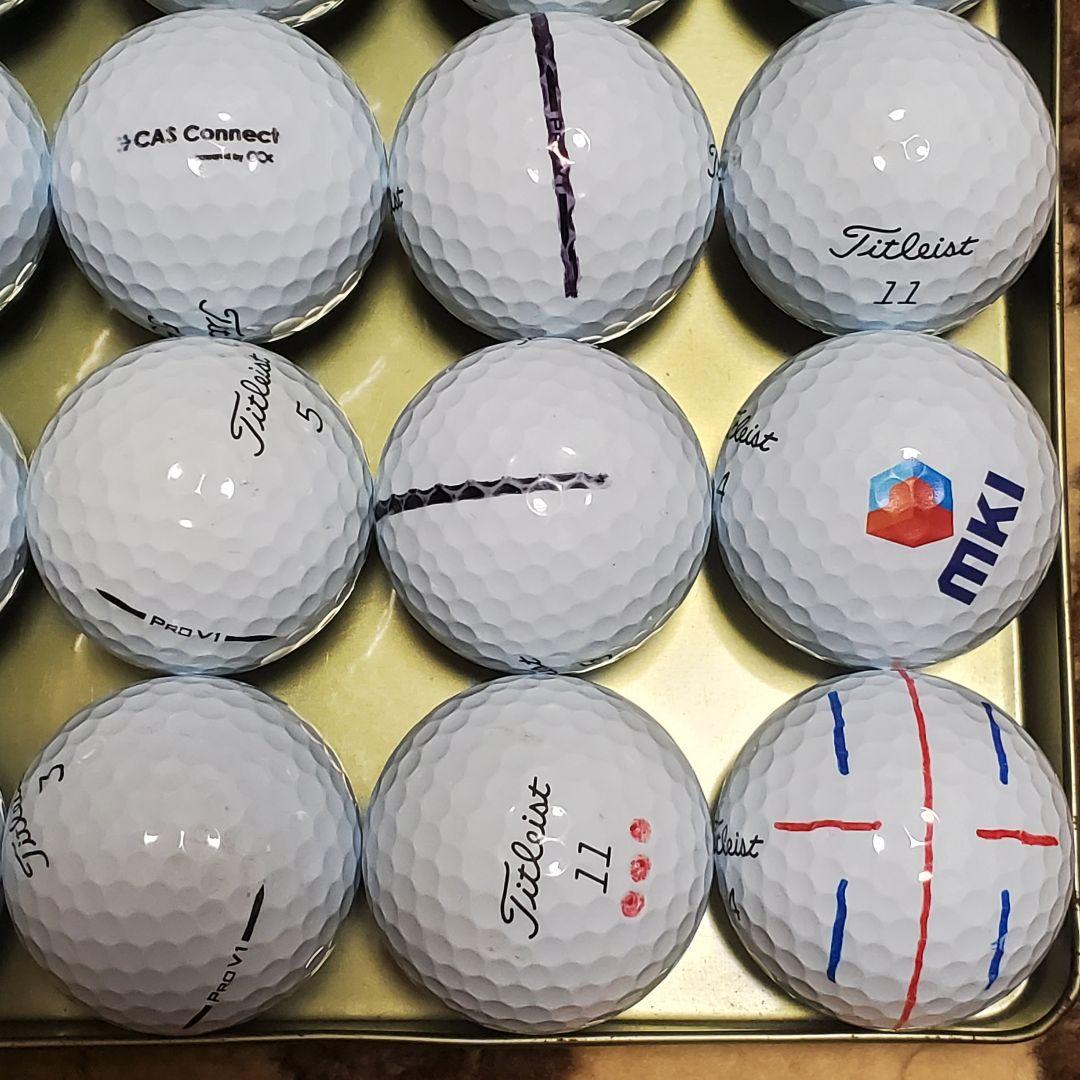 タイトリストPRO V1ロストボール2023年/25年モデル年式混合