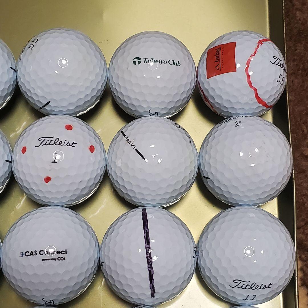 タイトリストPRO V1ロストボール2023年/25年モデル年式混合