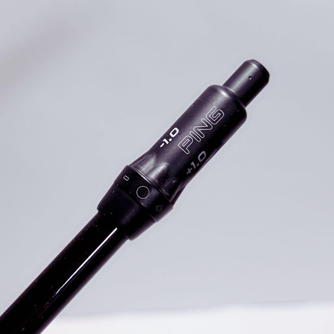 3w用　ピンスリーブ TENSEI ck PRO オレンジ 50-S