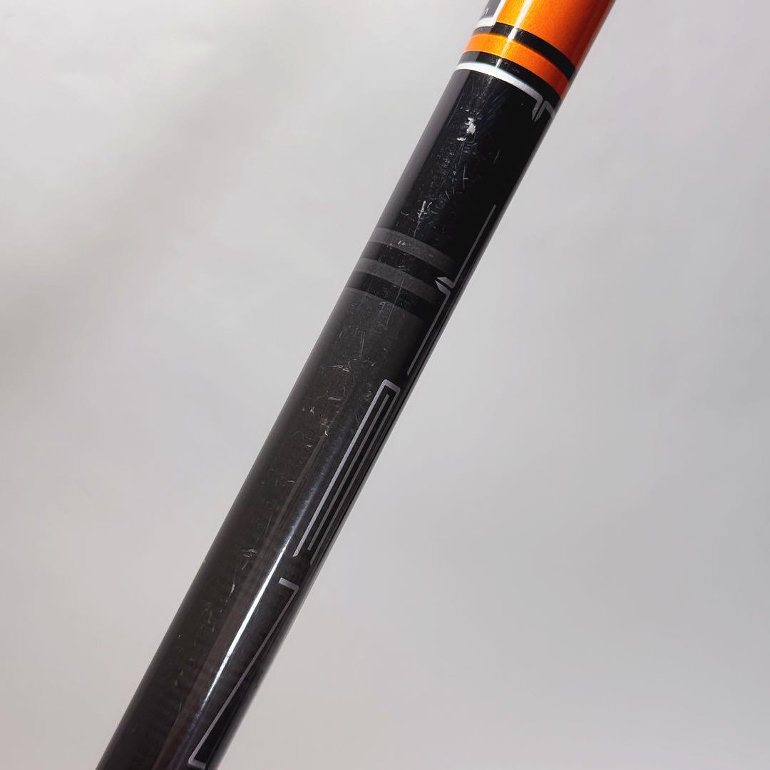3w用　ピンスリーブ TENSEI ck PRO オレンジ 50-S