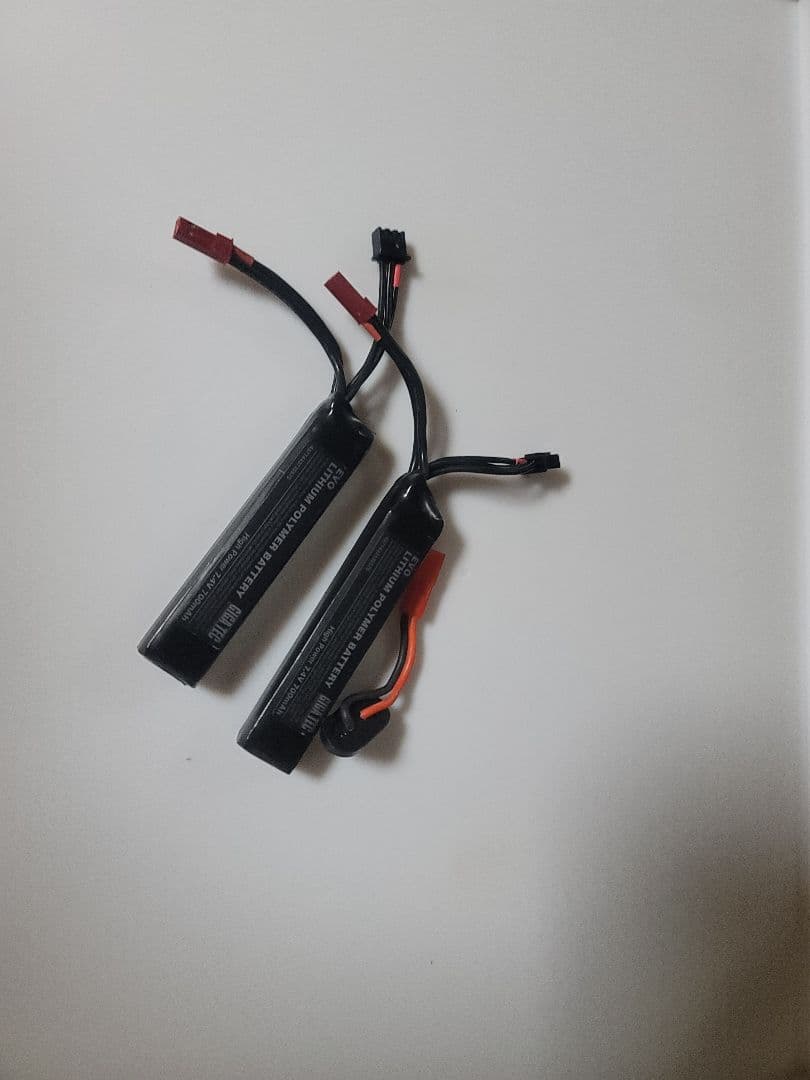 東京マルイ 電動ハンドガン グロック18C