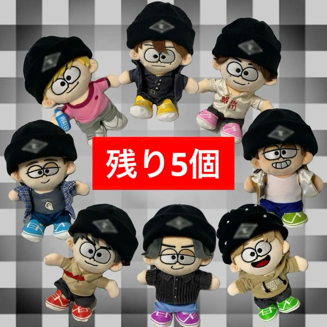 timelesz タムぬい　ロゴニット帽オーダー