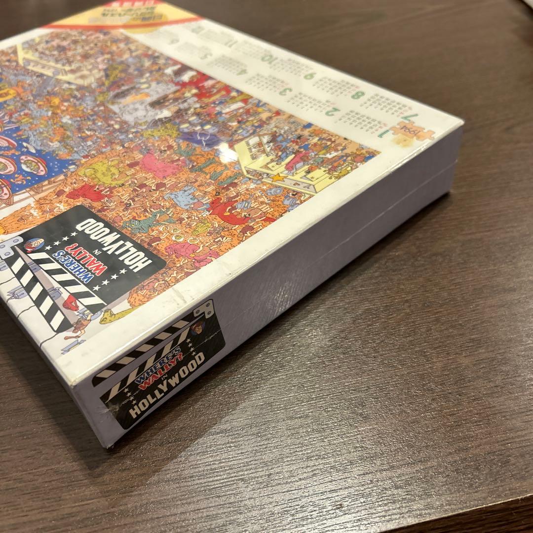 [希少品]ウォーリーをさがせ　ジグソーパズルカレンダー1994 日興證券　非売品