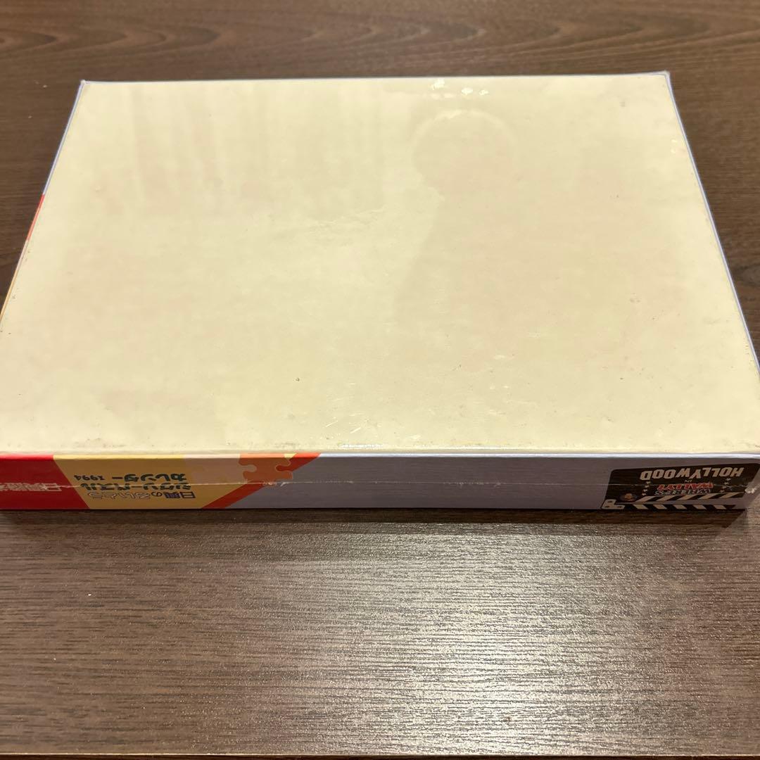 [希少品]ウォーリーをさがせ　ジグソーパズルカレンダー1994 日興證券　非売品
