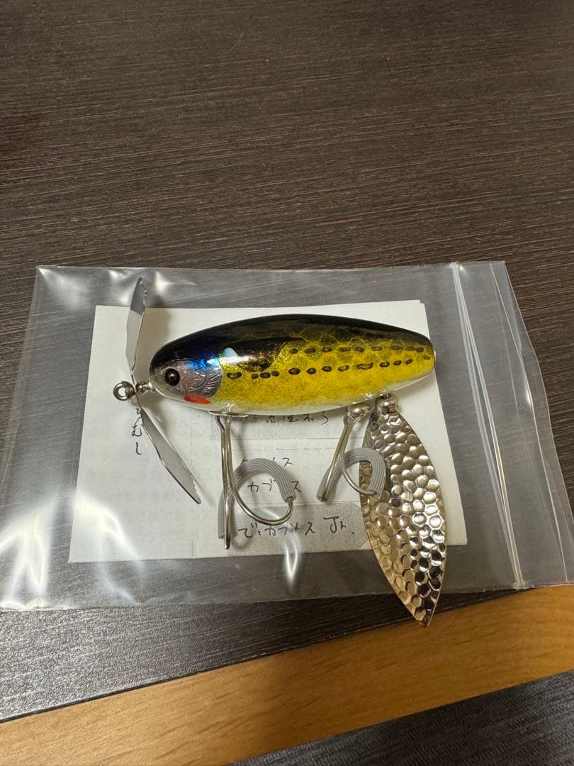 【イベント限定カラー】痴虫　クワメス