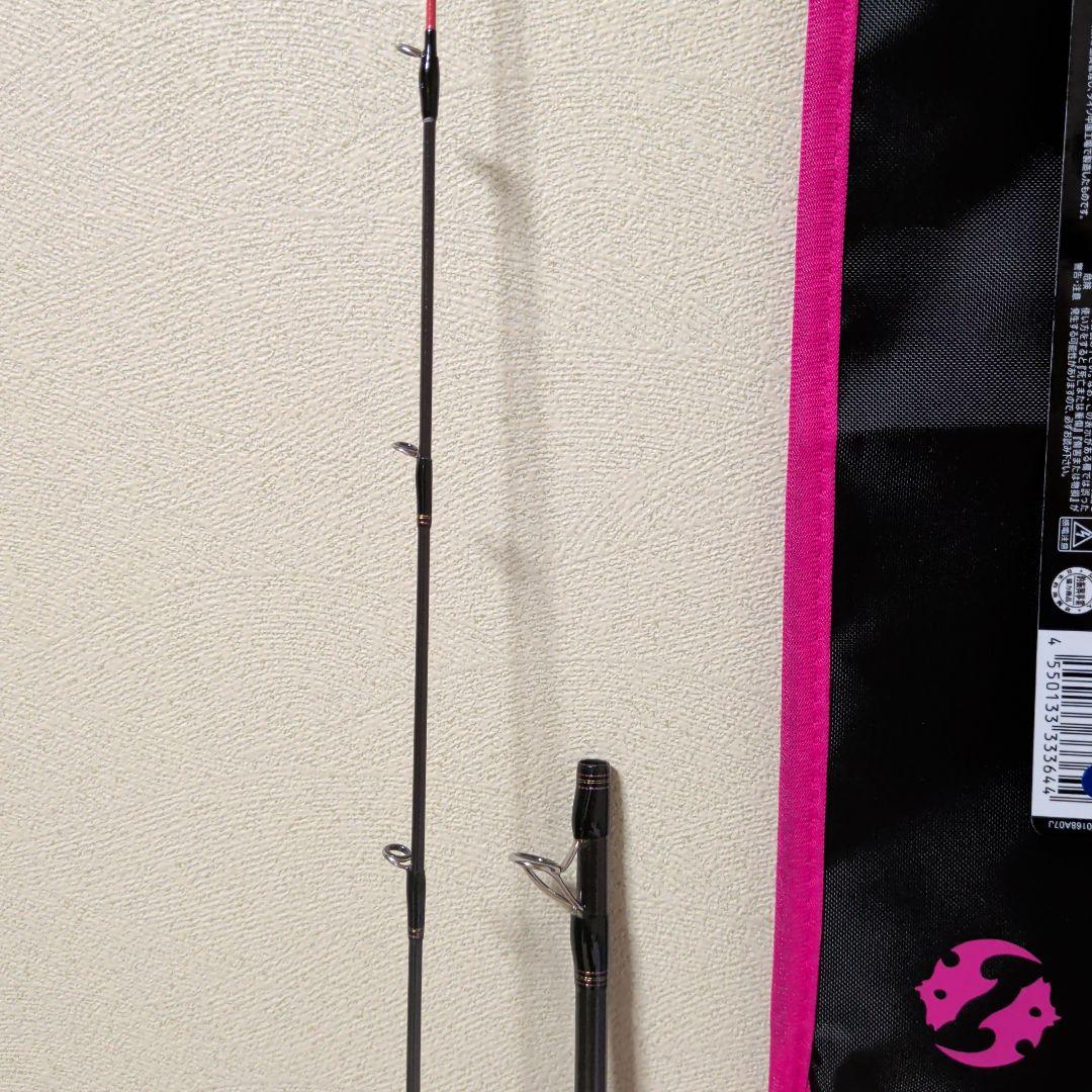 DAIWA ダイワ 紅牙　MX 58HB-L