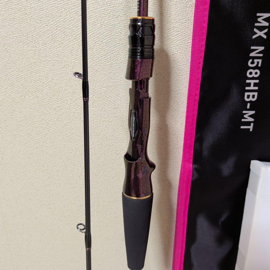 DAIWA ダイワ 紅牙　MX 58HB-L