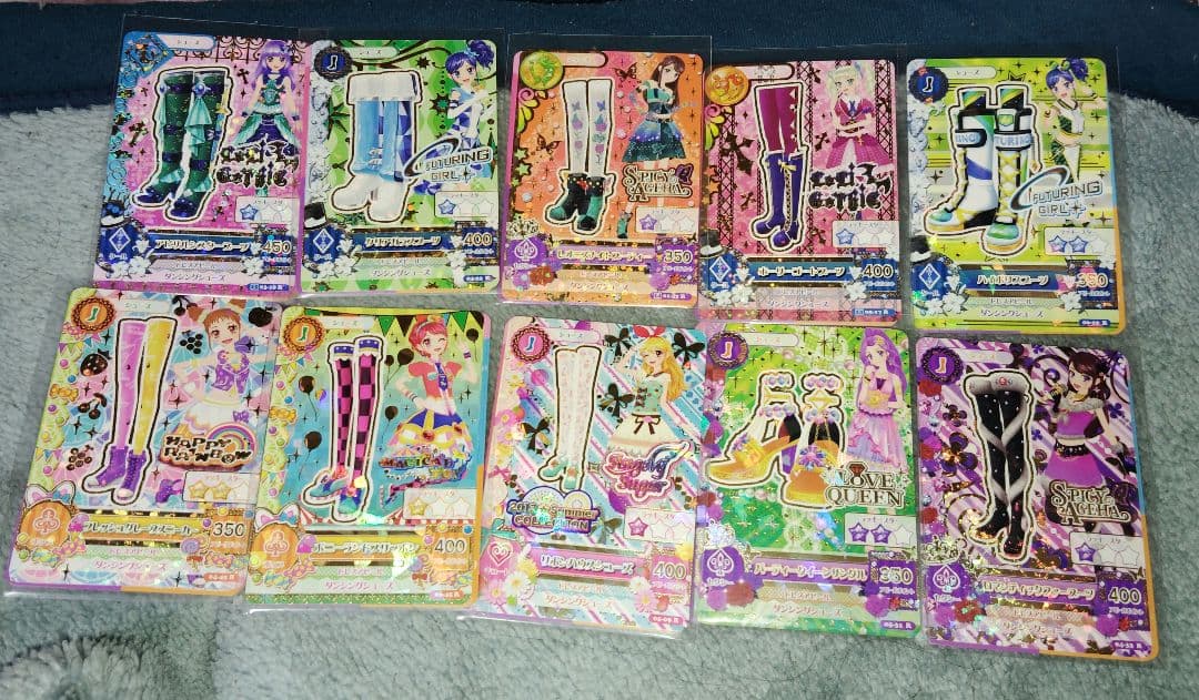 アイカツ旧弾レアコーデ１０種セット