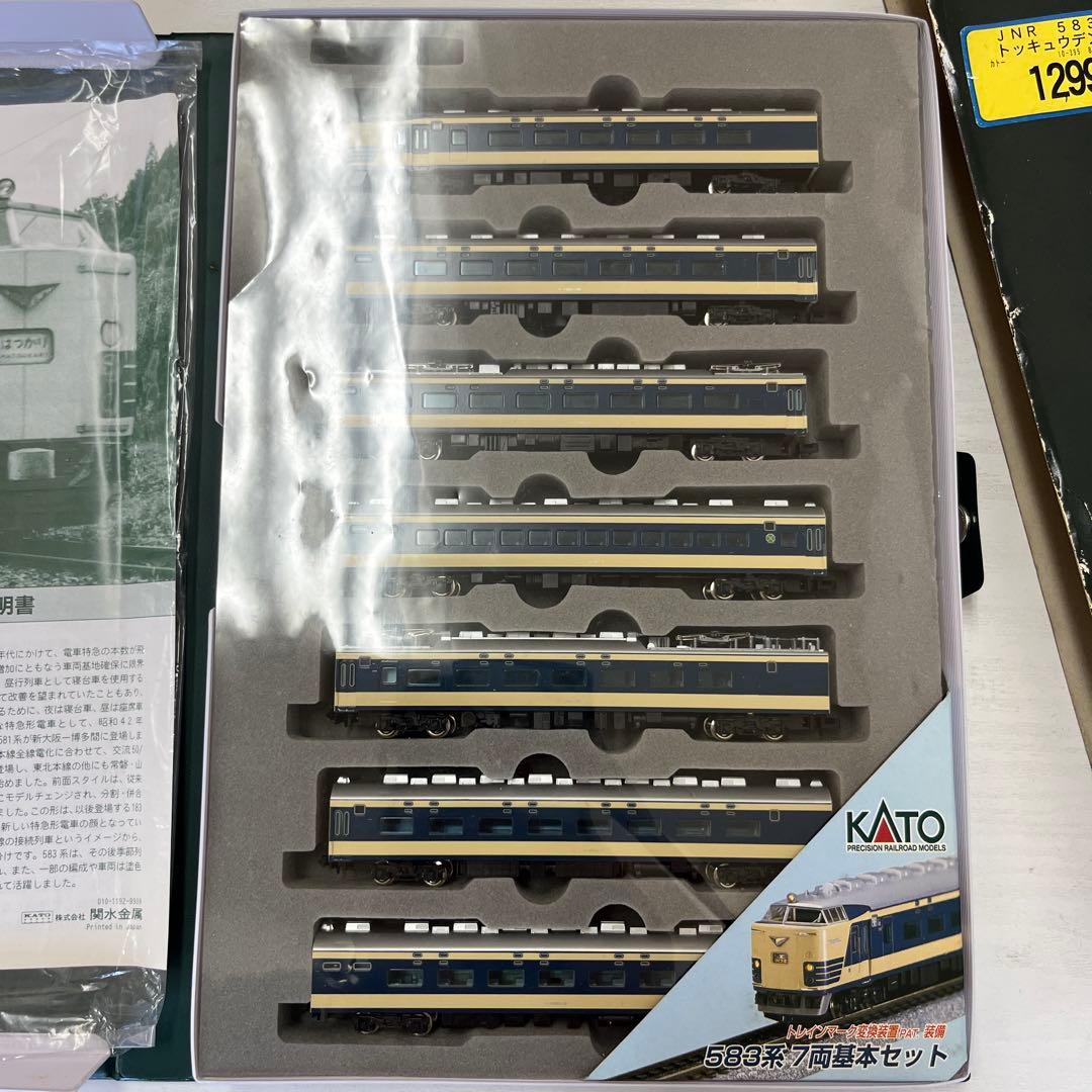浅　KATO　583系 特急形寝台電車　7両基本セット　10-395