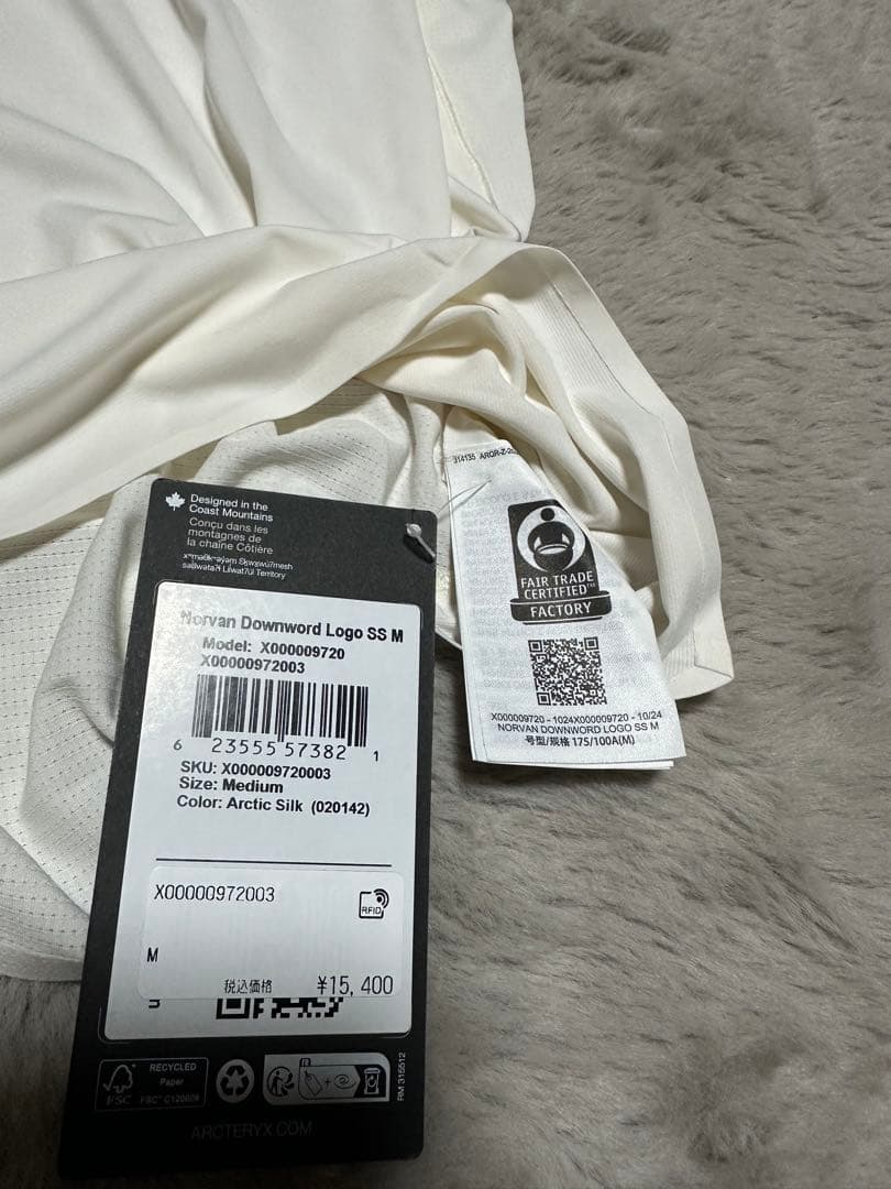 arc'teryx Norvan Downword Logo SS Mサイズ
