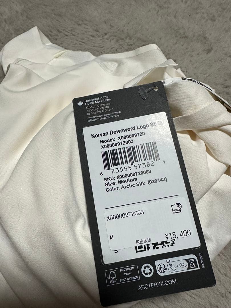 arc'teryx Norvan Downword Logo SS Mサイズ