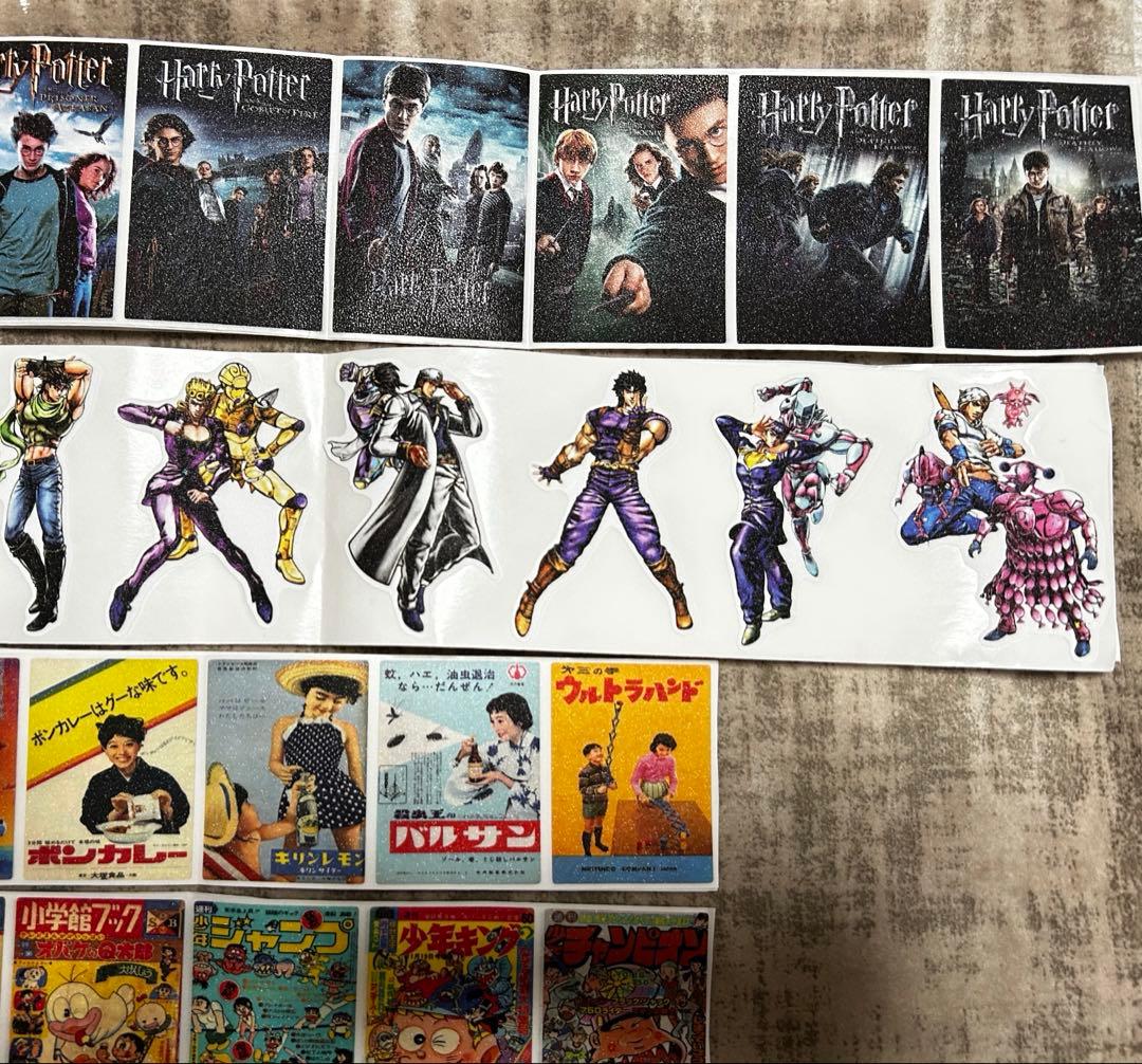 ロールシール切り売り☆こびとずかん、レトロ系、アニメ系、癖強い系、ジブリ