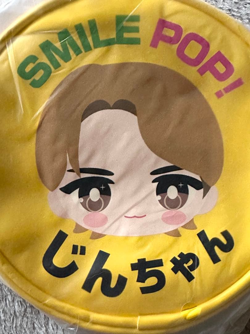 【新品】M!LK 吉田仁人 おなまえミニショルダーポーチ/PVCチャーム2個