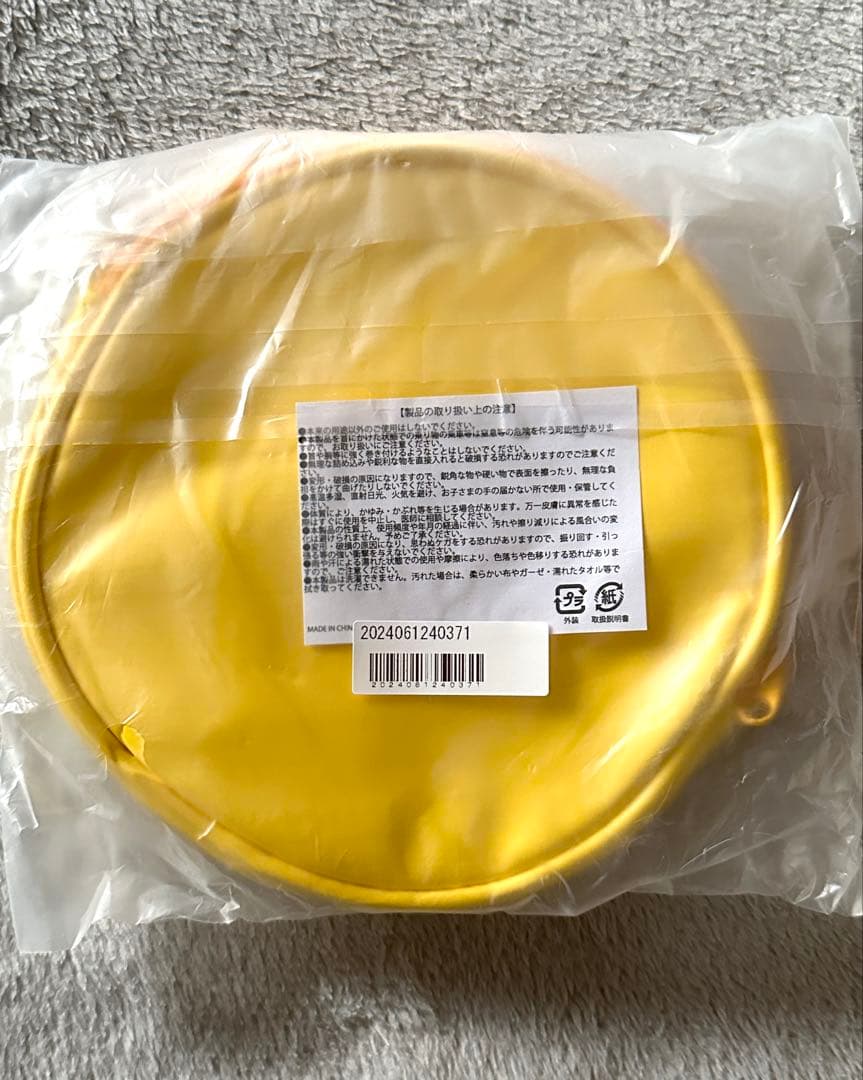 【新品】M!LK 吉田仁人 おなまえミニショルダーポーチ/PVCチャーム2個