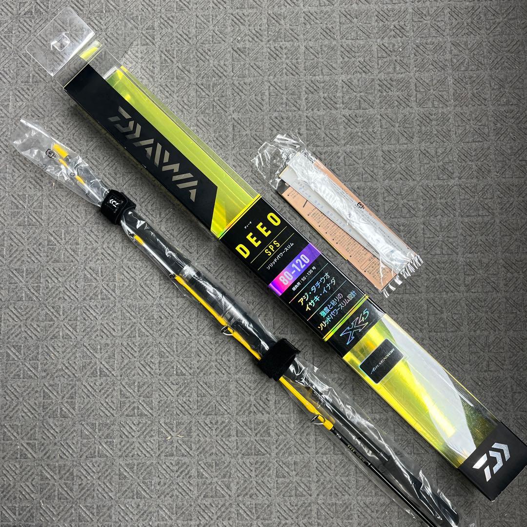 【未使用】ダイワ ディーオ SPS 80-120 アジ タチウオ イサキ イナダ