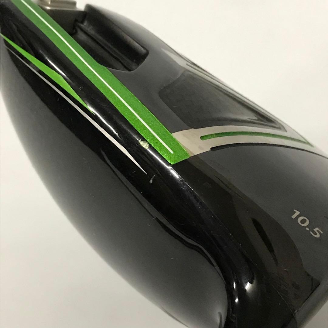 ◯ Callaway GBB EPIC STAR 10.5° シャフト破損