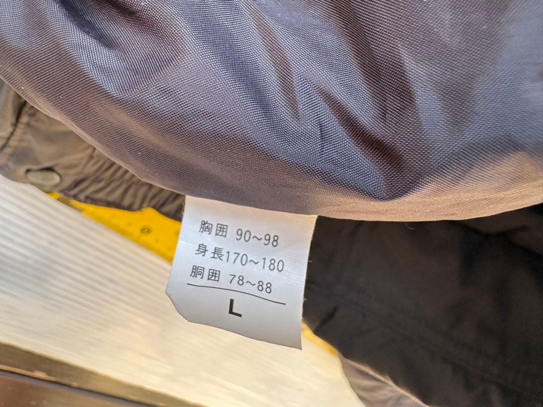 シマノ　防寒着　ドライシールド・コールドウェザースーツ　Lサイズ　難あり