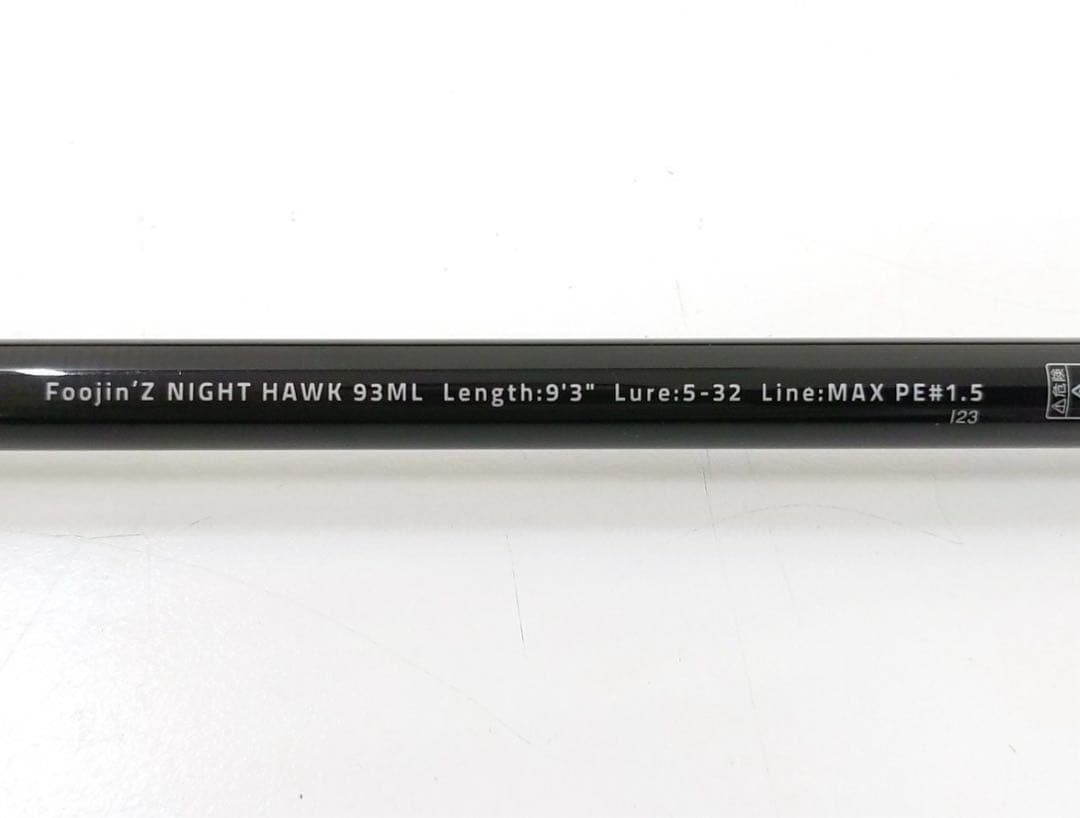アピア フージンZ ナイトホーク93ML Foojin'Z NIGHT HAWK