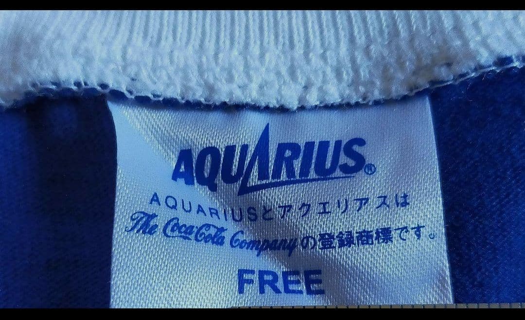 ②◆　ダイエーホークス　◆　城島健司捕手　シャツ　◆　懸賞当選品　非売品　◆