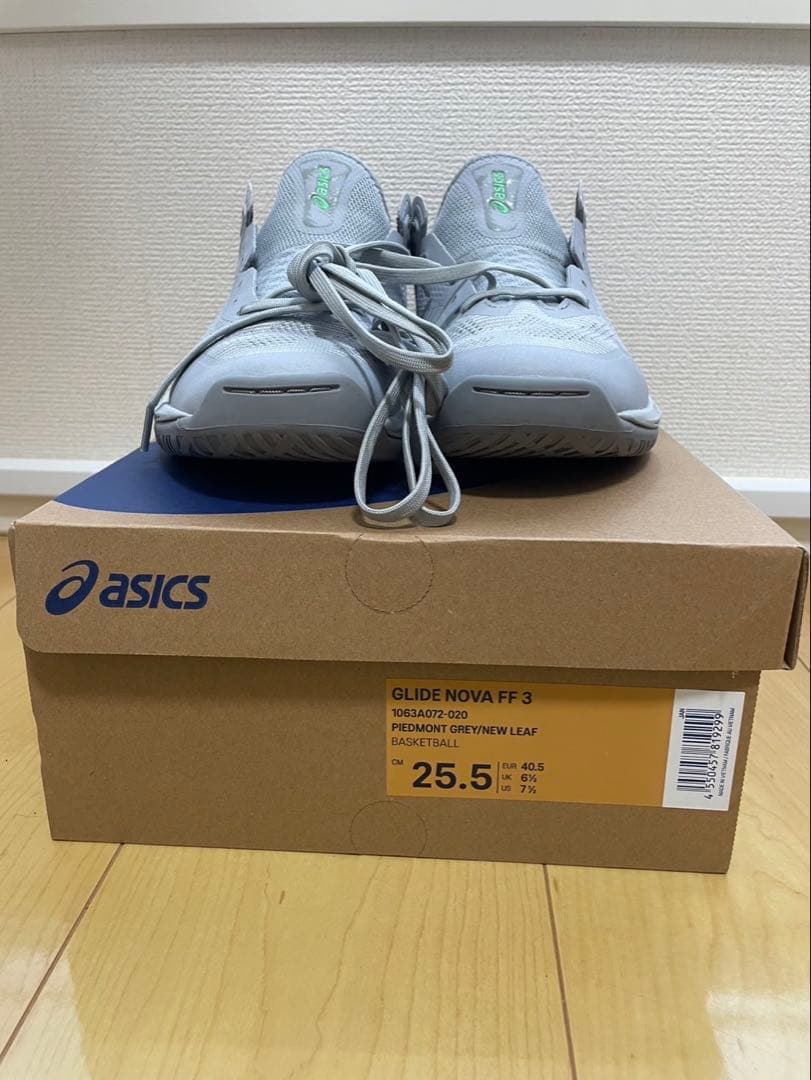 ASICS GLIDE NOVA FF 3 25.5cm グレー