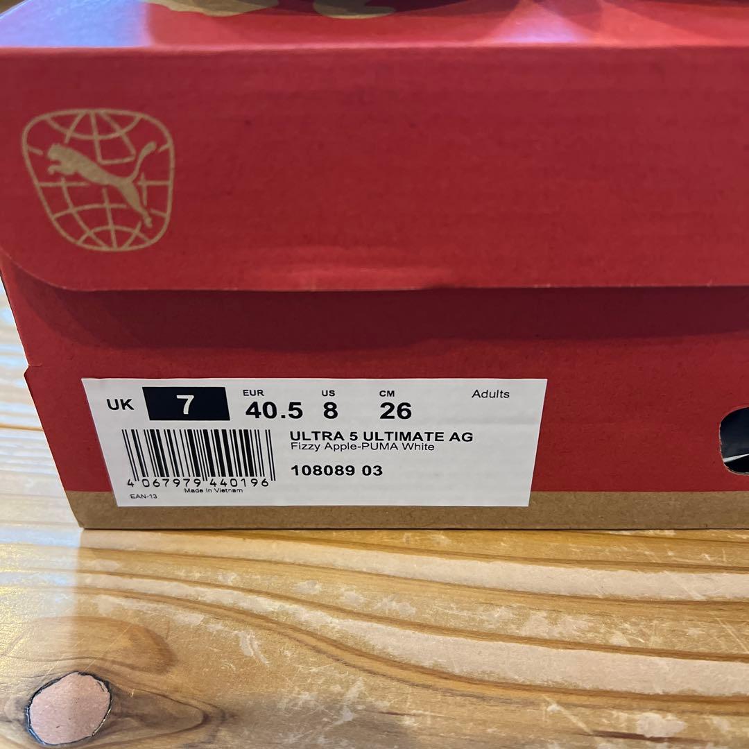 Puma ULTRA 5 ULTMATE AG プーマ　ウルトラ　アルティメット