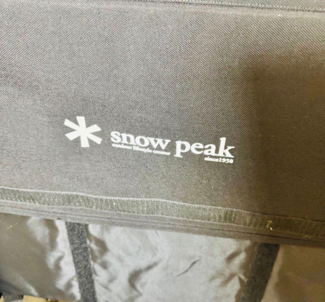 特別値下げ　スノーピーク peak set-200ラックソットマルチスタ