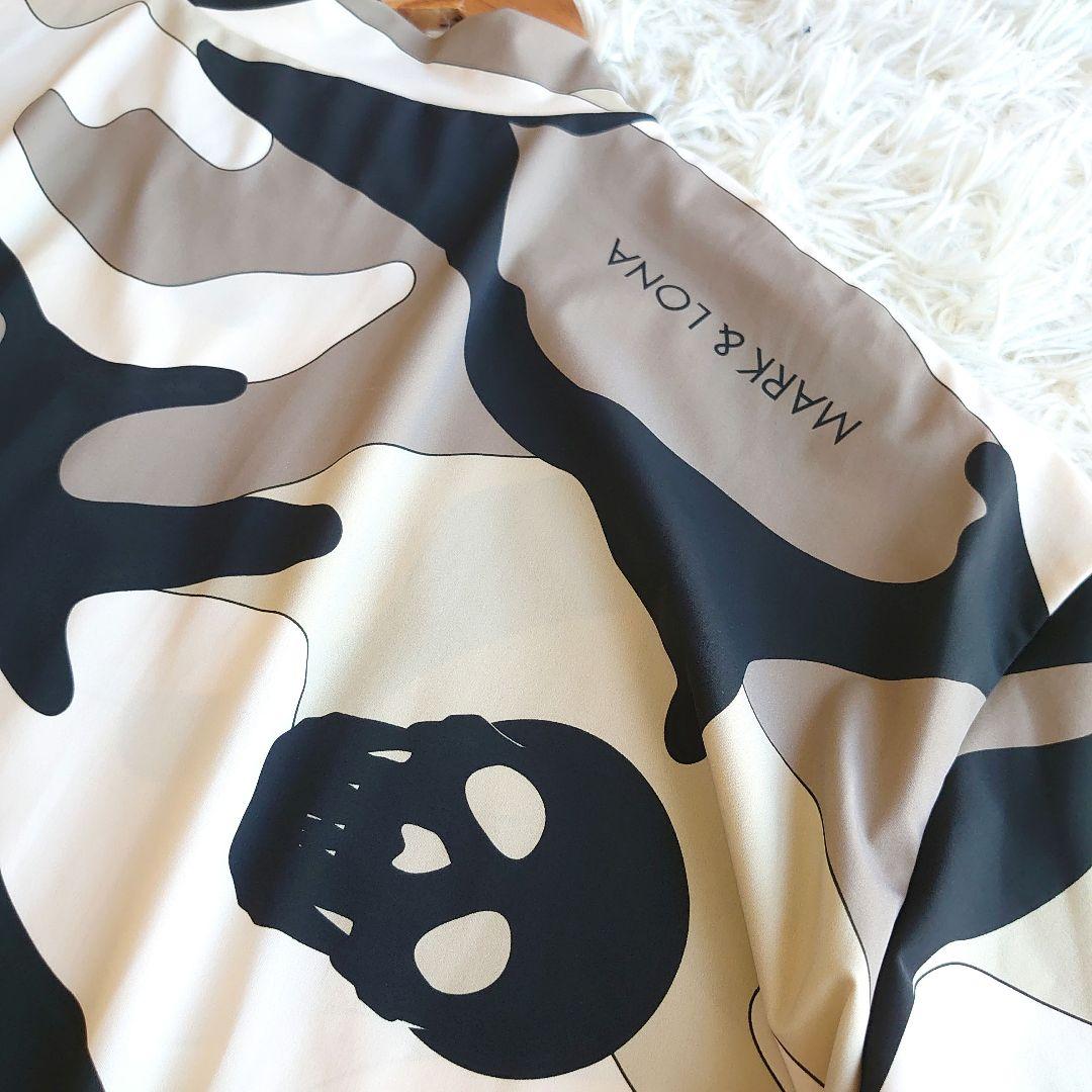 【美品】マークアンドロナ キムタク着用 カモフラ モックネックシャツ XL