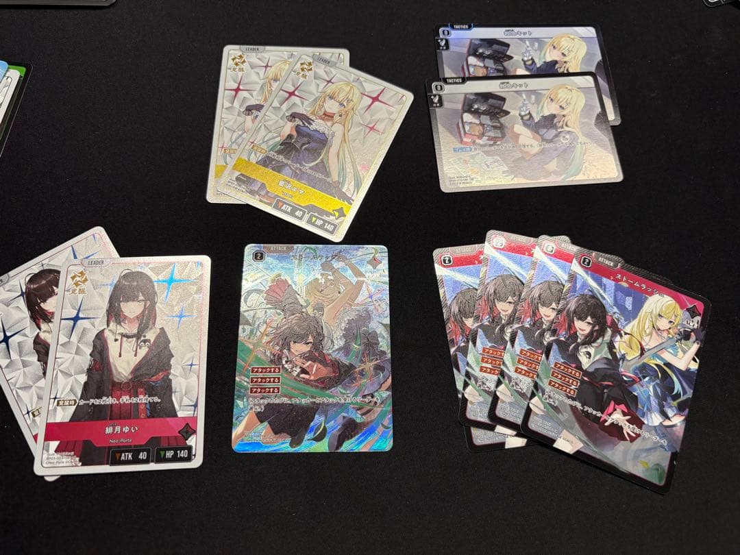 Xrossstars 藍沢エマ　緋月ゆいセット！