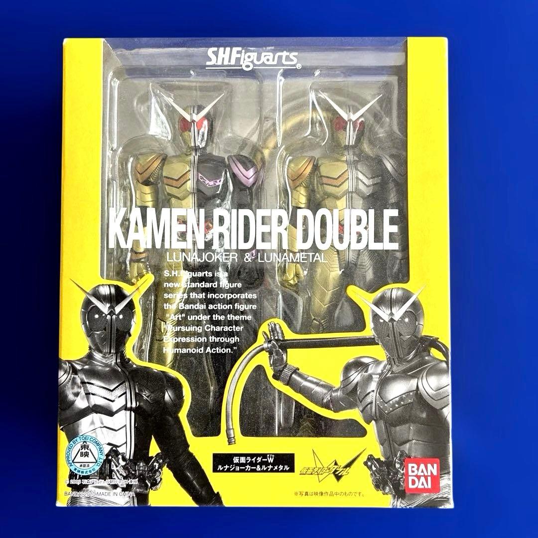 SHフィギュアーツ　仮面ライダーダブル　(ルナセット)