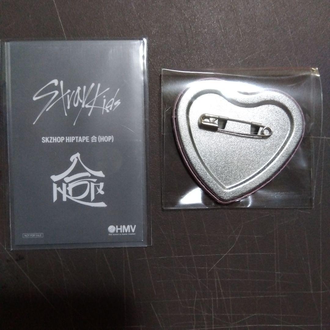 スキズ　バンチャン　bangchan hop hmv ラキドロ 缶バッチ