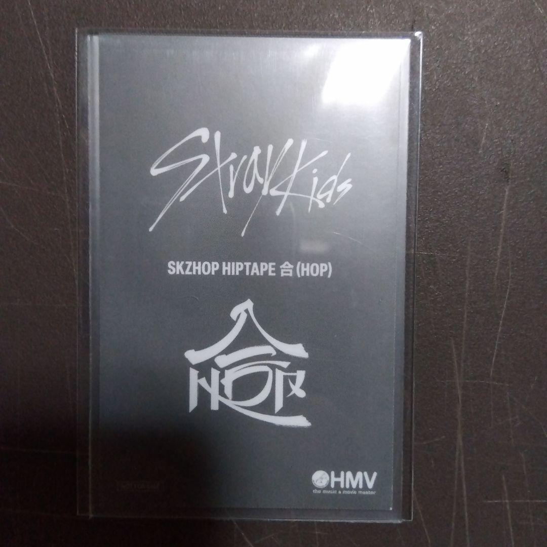 スキズ　バンチャン　bangchan hop hmv ラキドロ 缶バッチ