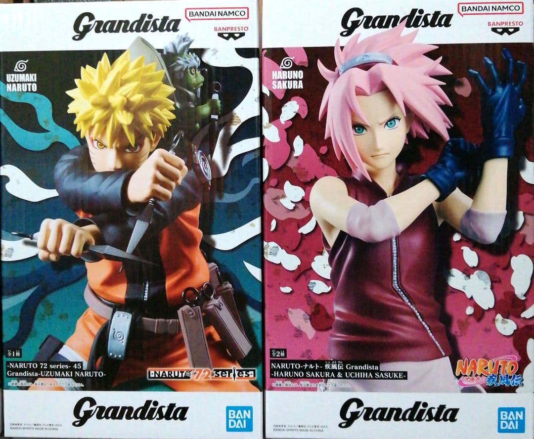 NARUTO72 Grandista うずまきナルト HARUNO SAKURA