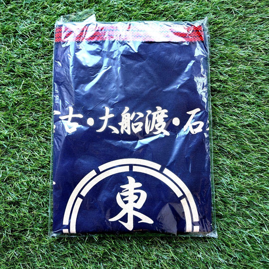 【新品未使用】東北ライブハウス大作戦 前掛け エプロン 男女兼用 細美武士