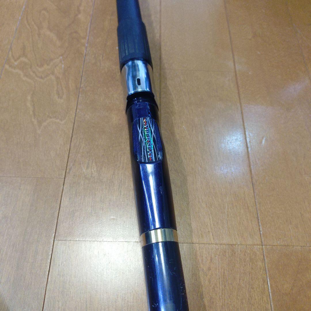 がま磯カゴスペシャル　3-63 typeB