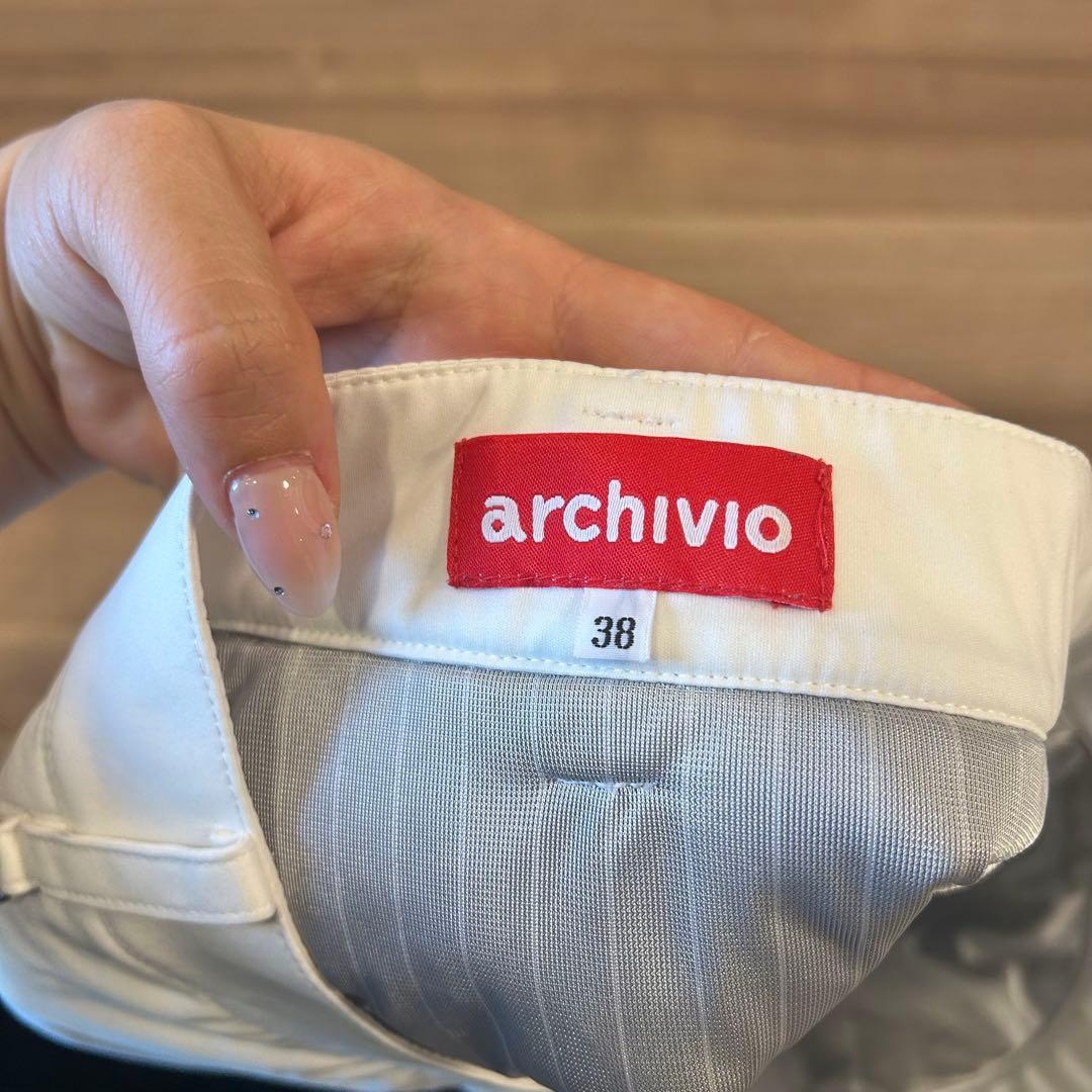 archivio ホワイトキルティングスカート　M 中綿スカート